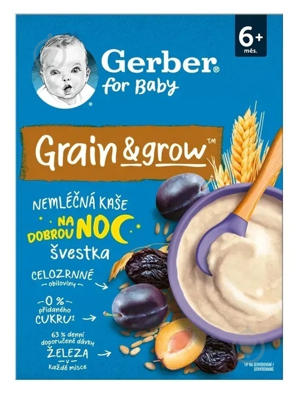 Каша безмолочна Gerber від 6 місяців Вівсяно-пшенична з чорносливом 200 г - фото 1
