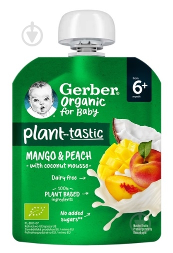 Пюре Gerber Organic манго та персик з кокосовим мусом, 80г. - фото 1