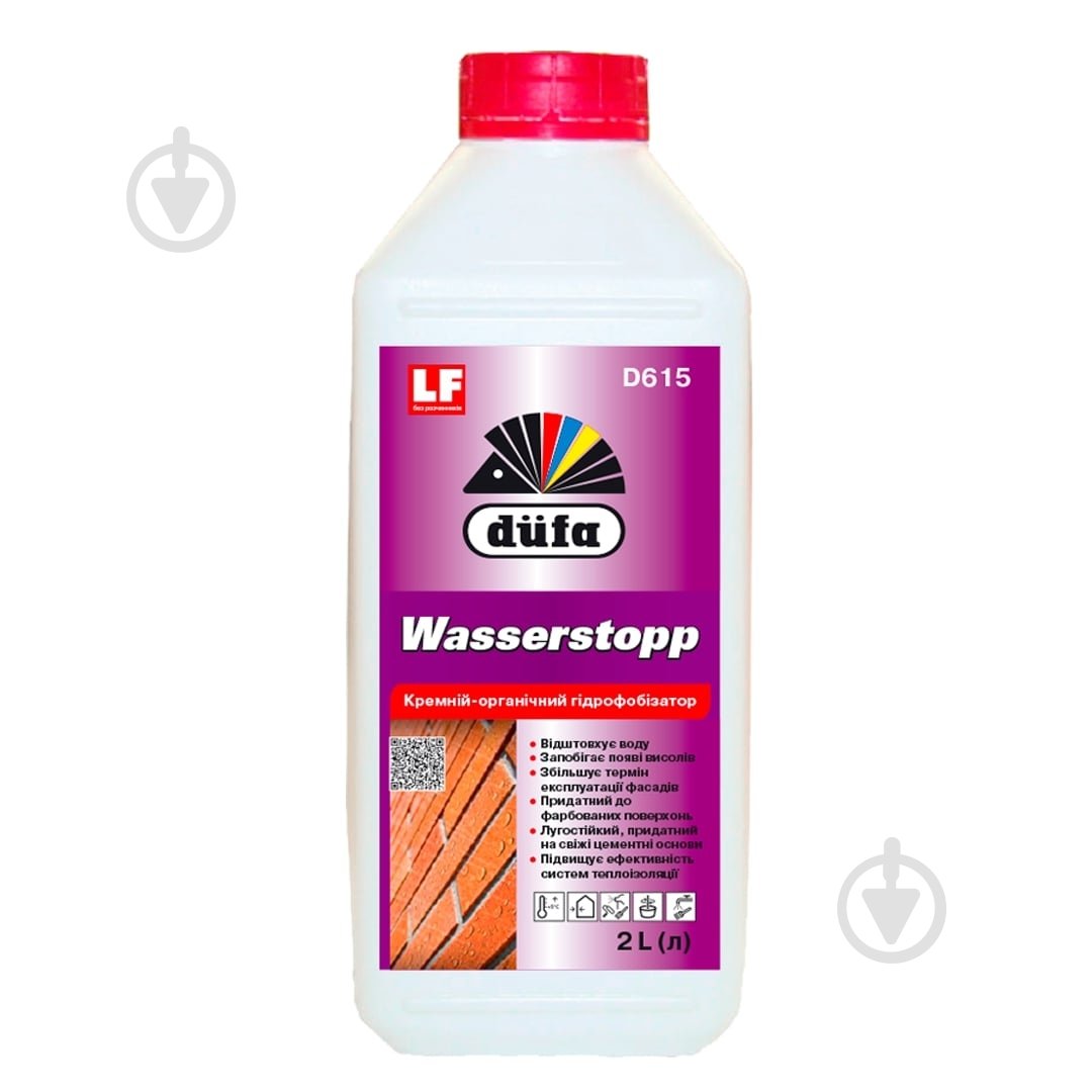 Гідрофобізатор Dufa Wasserstopp 2 л - фото 1