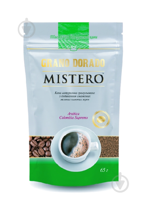 Кофе растворимый Mistero Mistero 65 г - фото 1