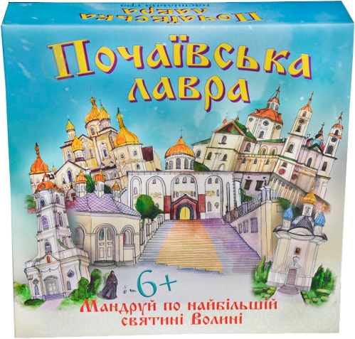 Игра настольная Strateg Почаевская лавра - фото 1 Игра настольная Strateg Почаевская лавра - фото 1