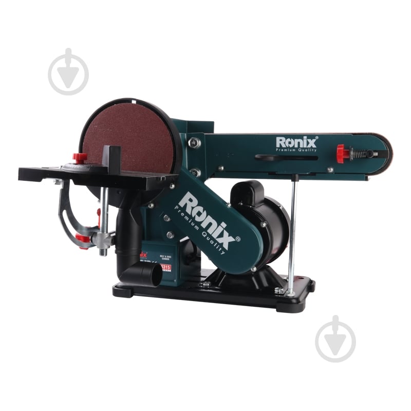 Шлифовальный станок ленточный Ronix 6315 настольный 350Вт 6315 - фото 2 Шлифовальный станок ленточный Ronix 6315 настольный 350Вт 6315 - фото 2