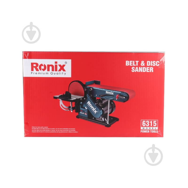 Шлифовальный станок ленточный Ronix 6315 настольный 350Вт 6315 - фото 7 Шлифовальный станок ленточный Ronix 6315 настольный 350Вт 6315 - фото 7