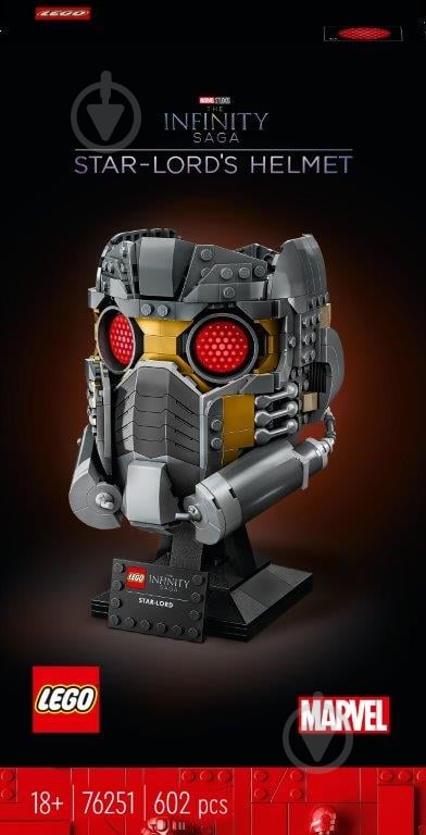 Конструктор LEGO Super Heroes Marvel 76251 - фото 1 Конструктор LEGO Super Heroes Marvel 76251 - фото 1