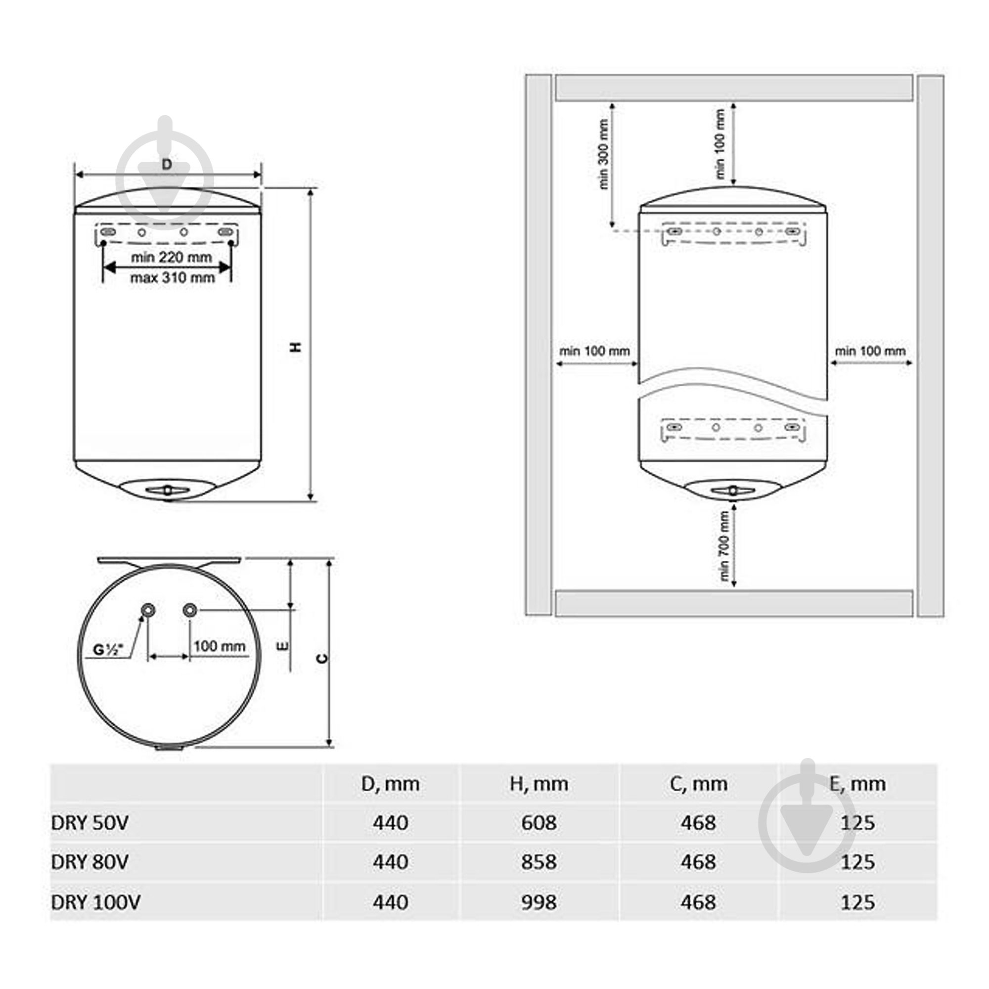 Бойлер Tesy DRY 80V - фото 2