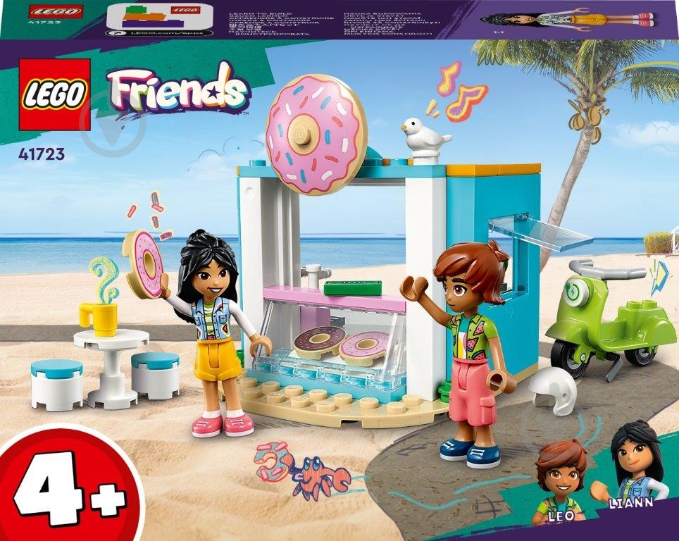 Конструктор LEGO Friends Кафе с пончиками 41723 - фото 1 Конструктор LEGO Friends Кафе с пончиками 41723 - фото 1