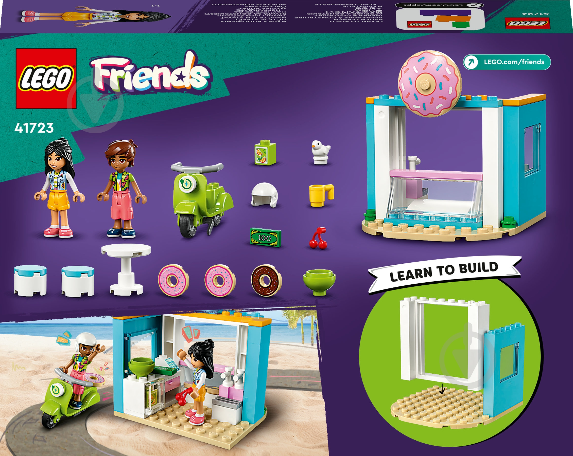 Конструктор LEGO Friends Кафе с пончиками 41723 - фото 2 Конструктор LEGO Friends Кафе с пончиками 41723 - фото 2