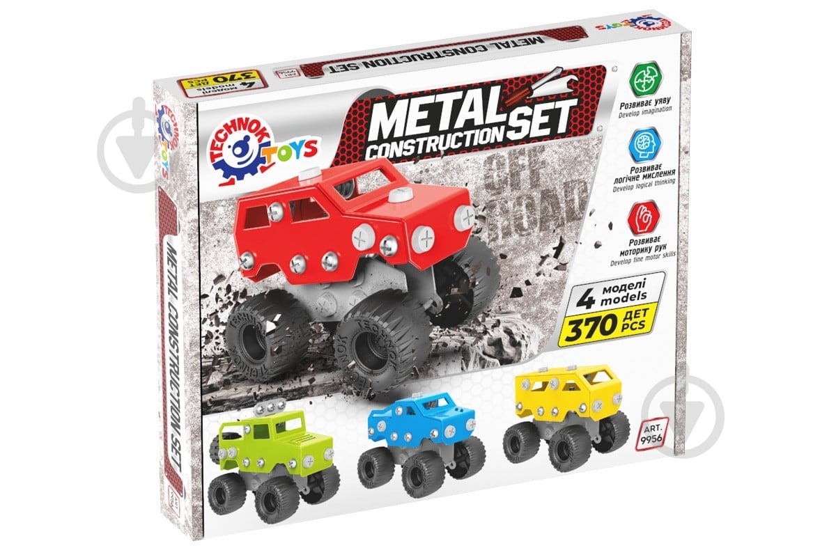 Конструктор металлический ТехноК 4 трака 9956 - фото 1