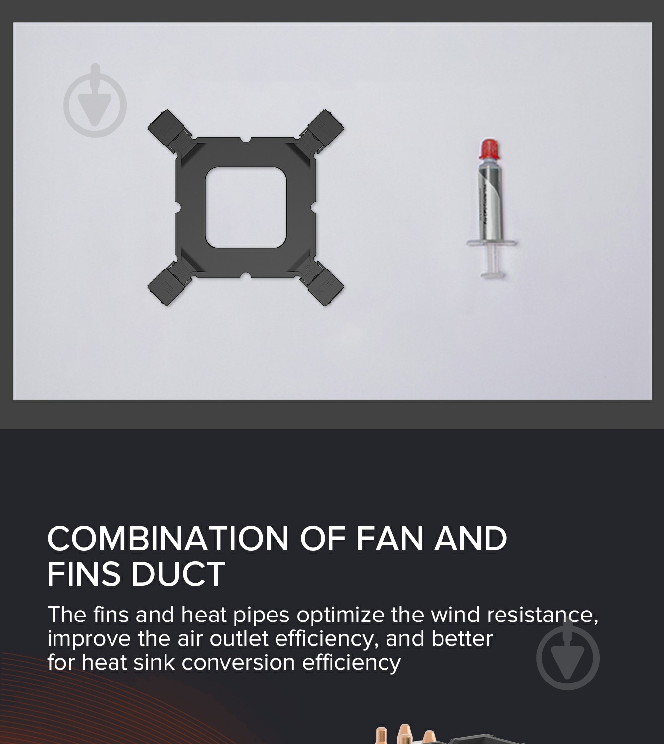 Процессорный кулер GameMax Ice Blade Frgb - фото 10 Процессорный кулер GameMax Ice Blade Frgb - фото 10