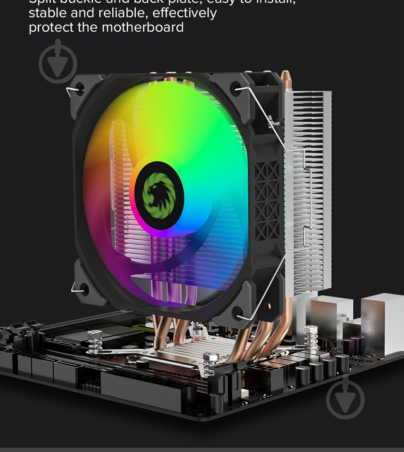 Процессорный кулер GameMax Ice Blade Frgb - фото 11 Процессорный кулер GameMax Ice Blade Frgb - фото 11