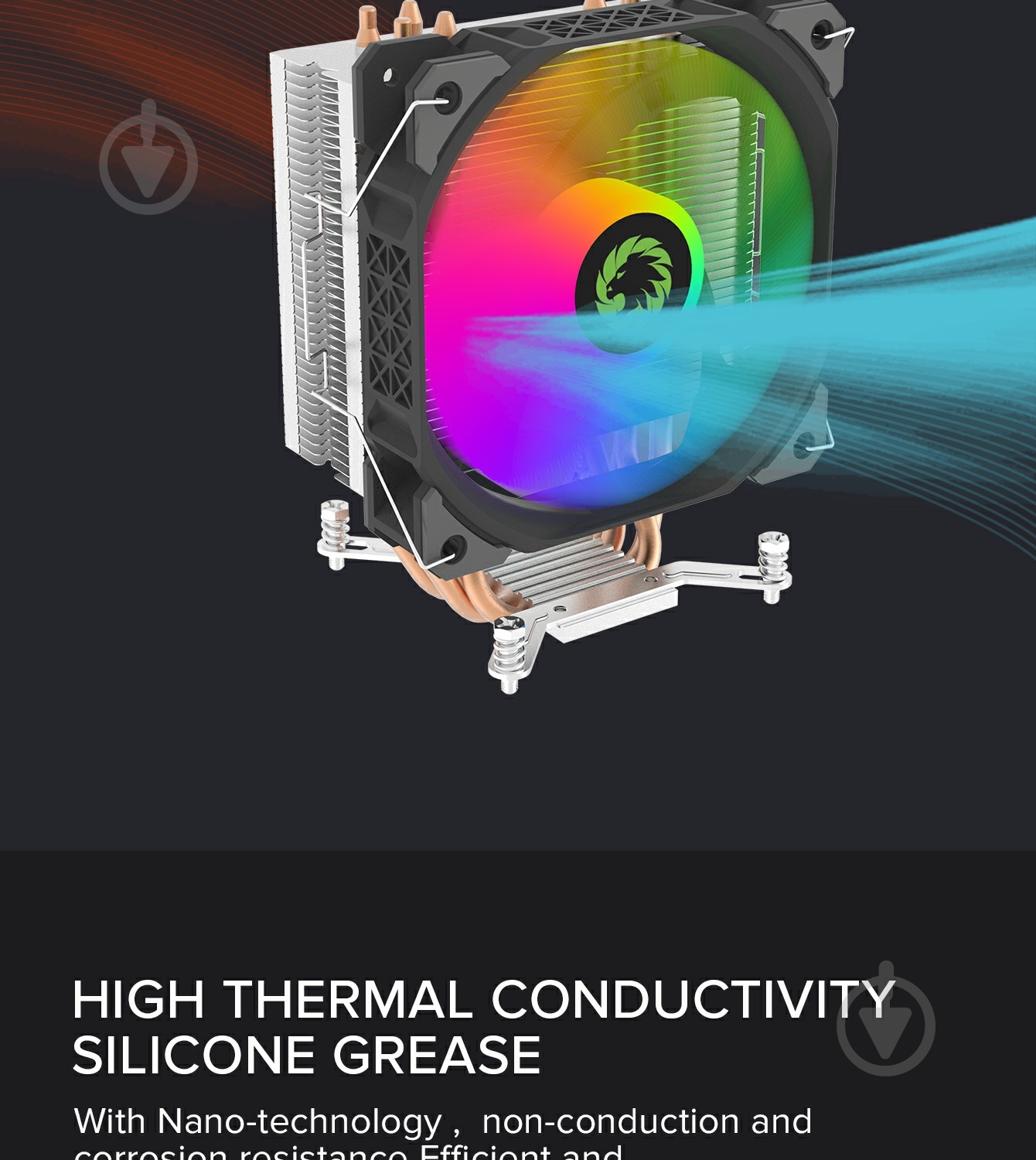 Процессорный кулер GameMax Ice Blade Frgb - фото 13 Процессорный кулер GameMax Ice Blade Frgb - фото 13