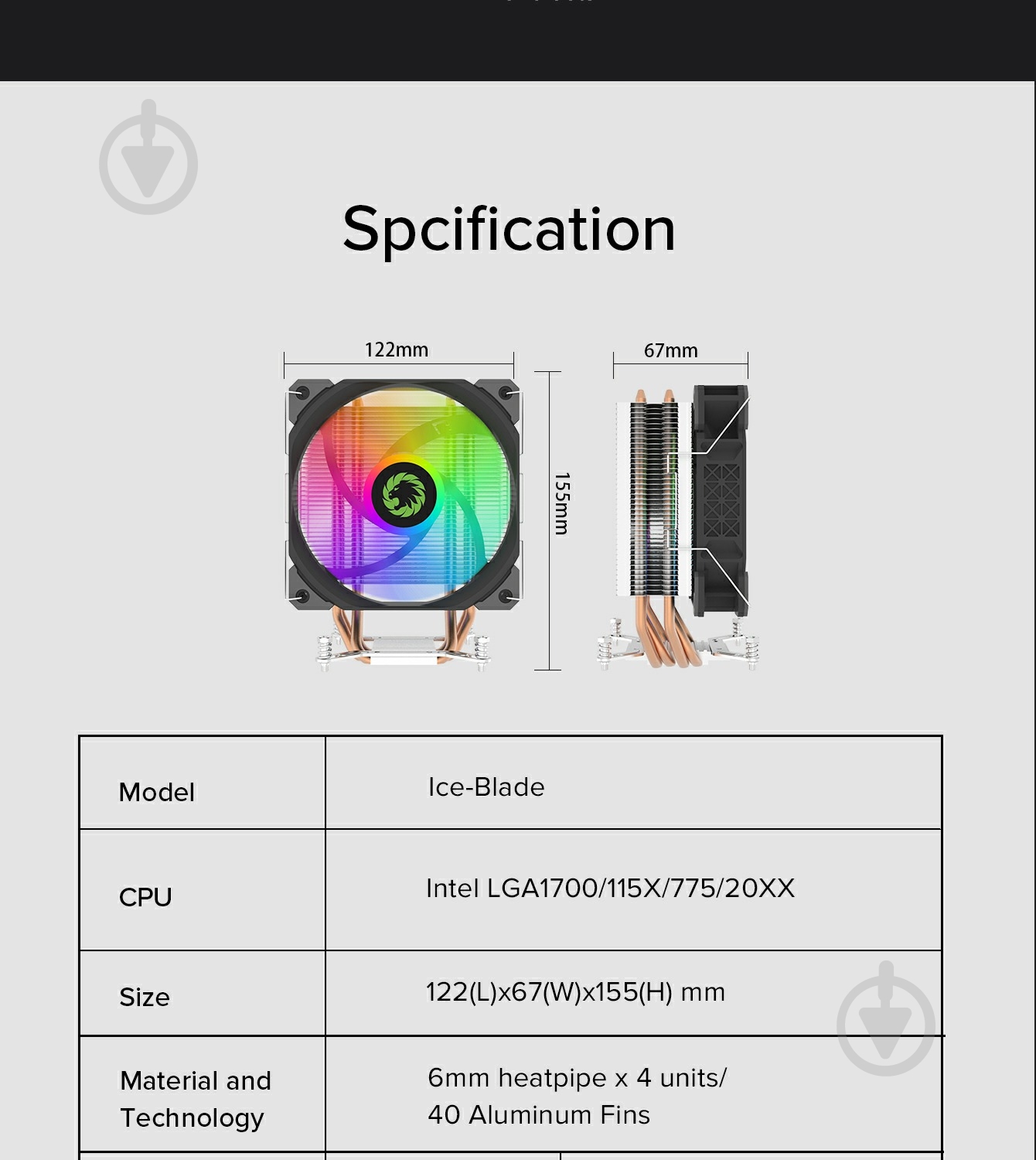 Процессорный кулер GameMax Ice Blade Frgb - фото 14 Процессорный кулер GameMax Ice Blade Frgb - фото 14