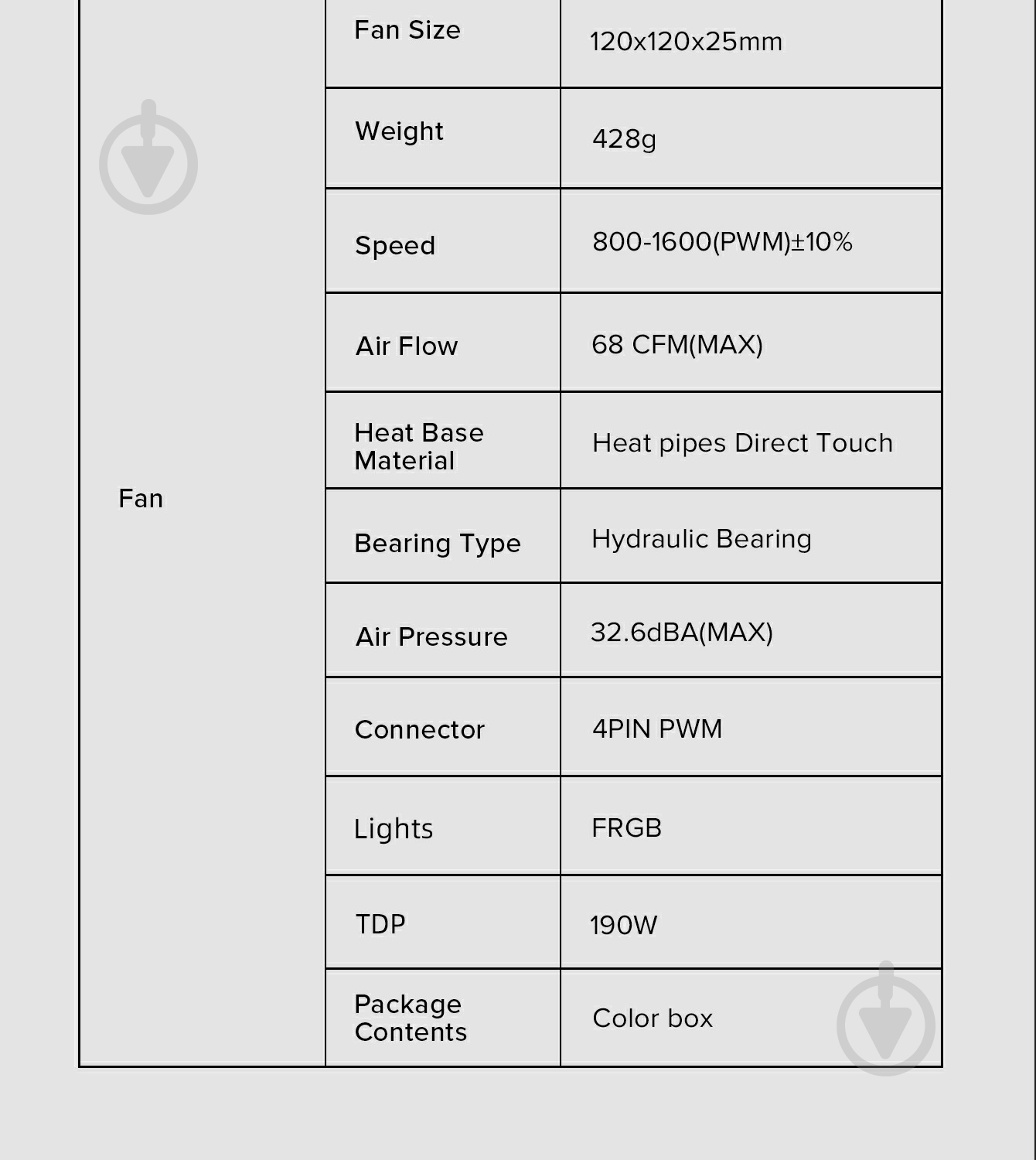 Процессорный кулер GameMax Ice Blade Frgb - фото 16 Процессорный кулер GameMax Ice Blade Frgb - фото 16