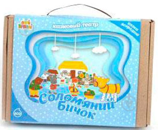 Набор для творчества Соломенный бычок Аплі Краплі - фото 4