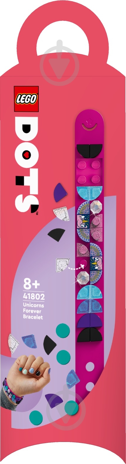 Конструктор LEGO DOTS Браслет «Единороги навсегда» 41802 - фото 1