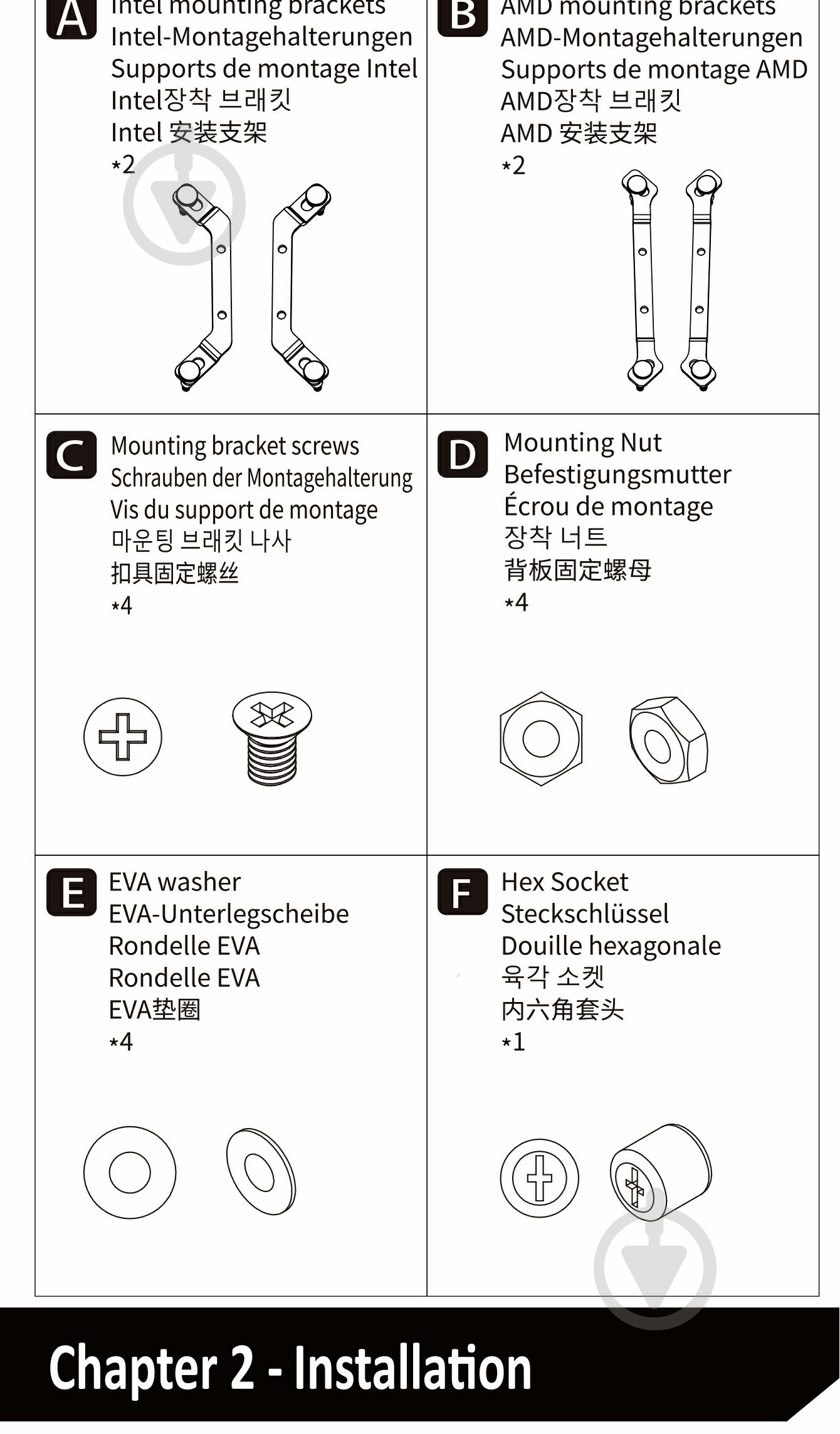 Процессорный кулер GameMax Ice Surface White - фото 11 Процессорный кулер GameMax Ice Surface White - фото 11
