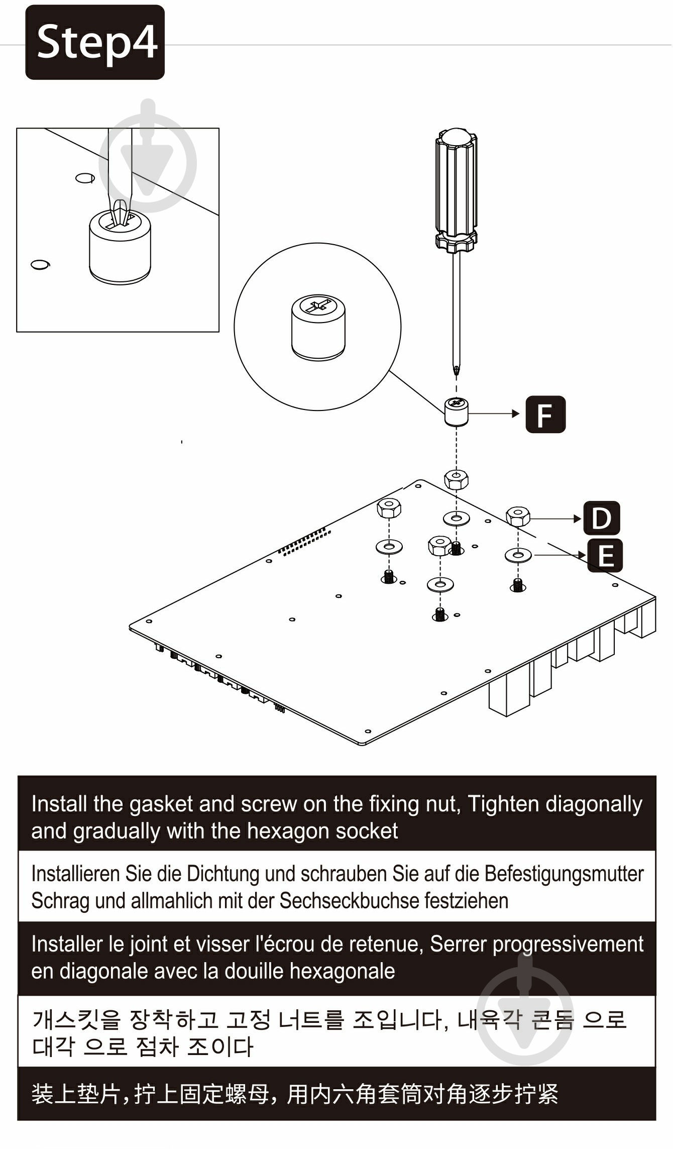 Процессорный кулер GameMax Ice Surface White - фото 3 Процессорный кулер GameMax Ice Surface White - фото 3