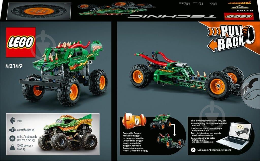 Конструктор LEGO Technic Monster Jam™ Dragon™ 42149 - фото 2