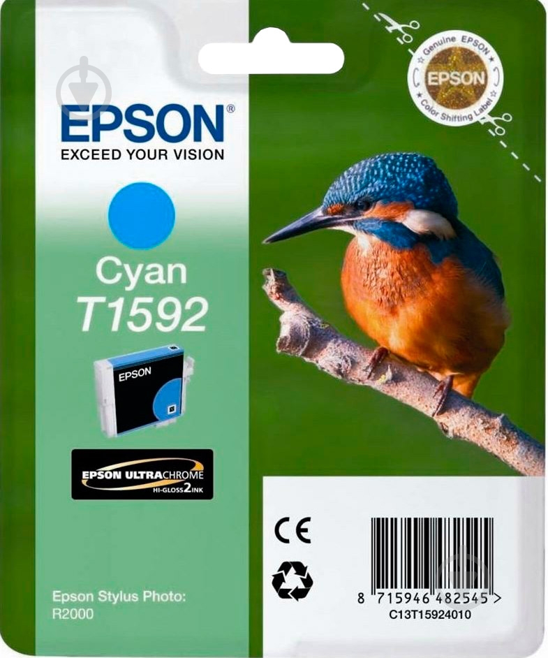 Картридж Epson  T1592 Cyan C13T15924010 синій C13T15924010 - фото 1