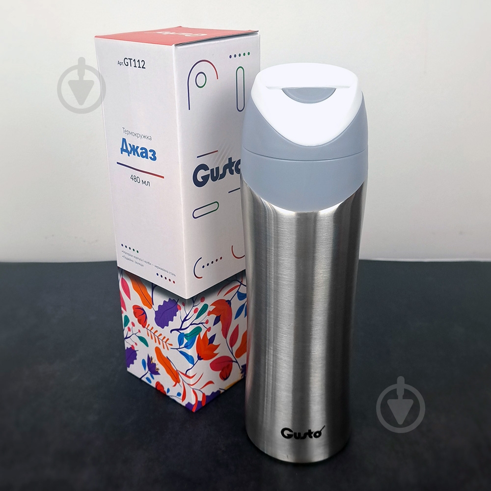 Термочашка Gusto Джаз 480 мл GT112 - фото 3 Термочашка Gusto Джаз 480 мл GT112 - фото 3