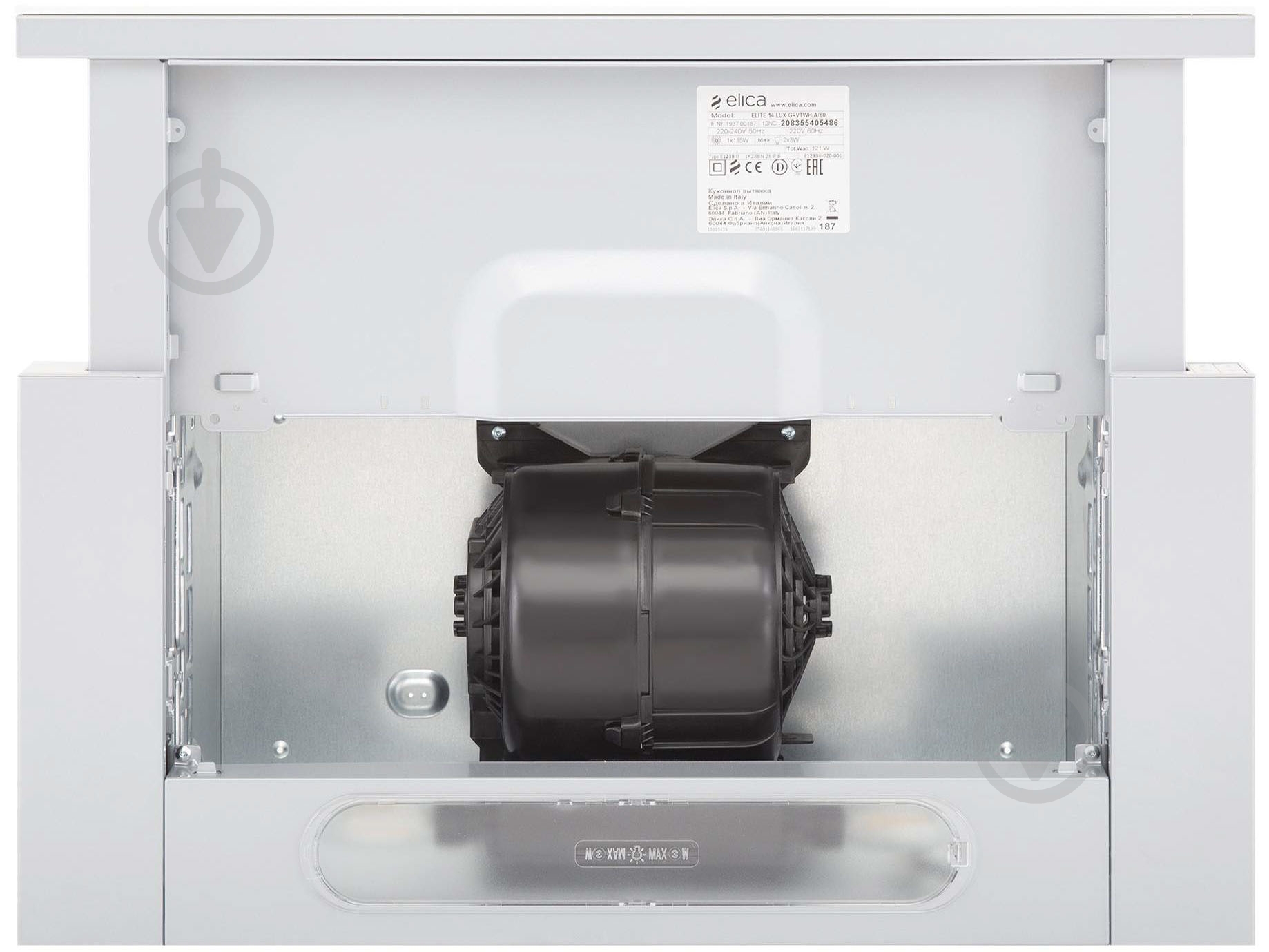 Вытяжка Elica TT14 LUX GRVTWH/A/60 - фото 6