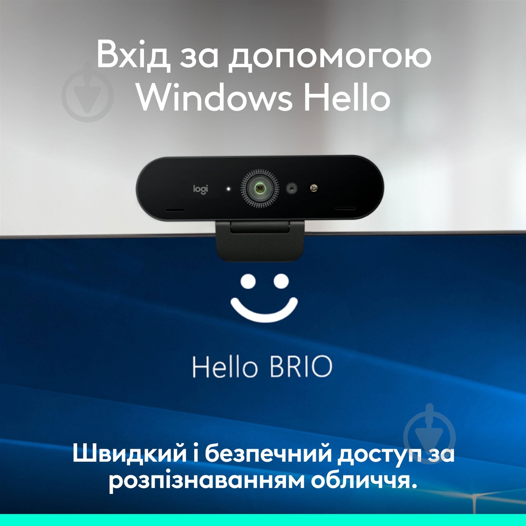 Веб-камера Logitech Brio 4K Ultra HD Graphite (L960-001718) - фото 7 Веб-камера Logitech Brio 4K Ultra HD Graphite (L960-001718) - фото 7