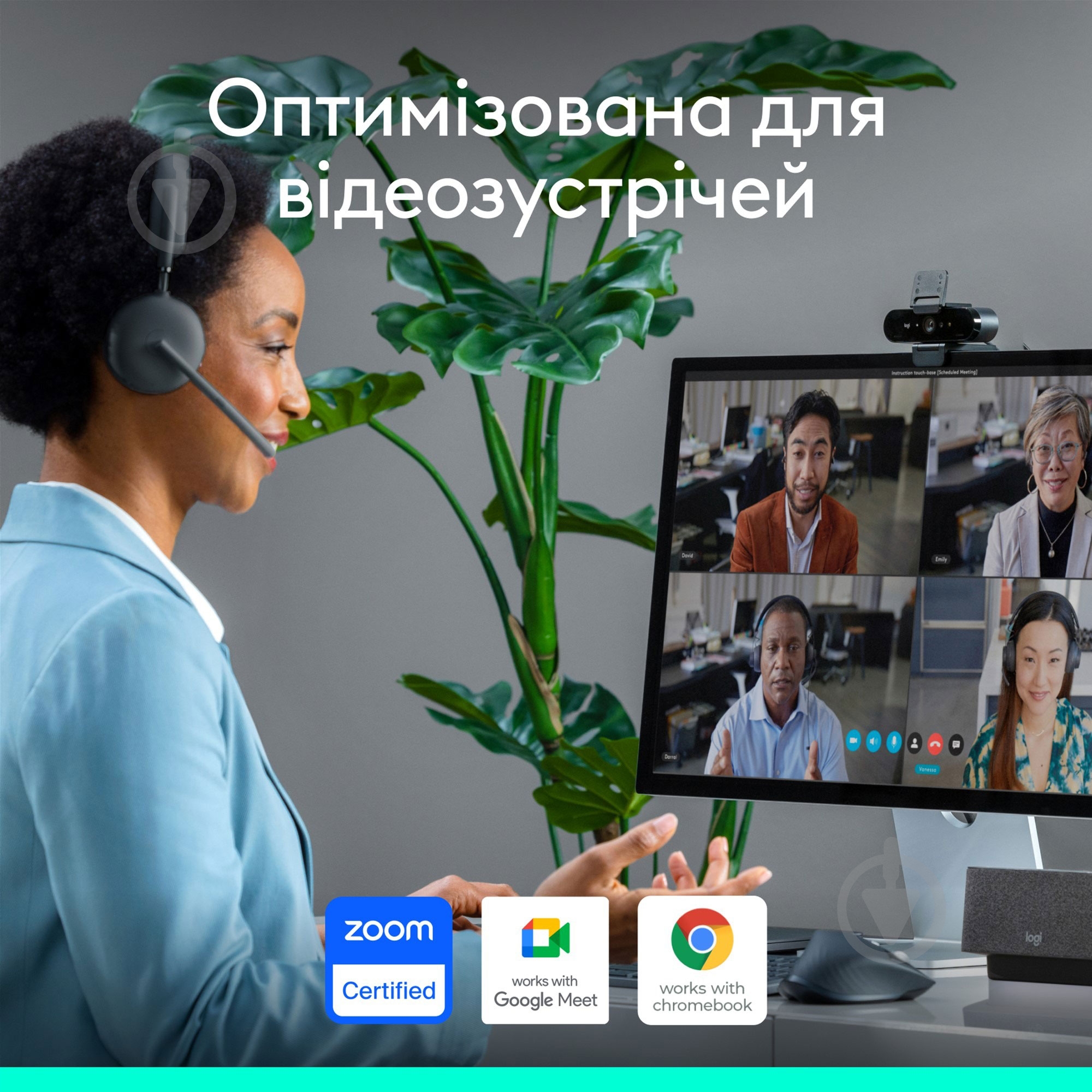 Веб-камера Logitech Brio 4K Ultra HD Graphite (L960-001718) - фото 6 Веб-камера Logitech Brio 4K Ultra HD Graphite (L960-001718) - фото 6