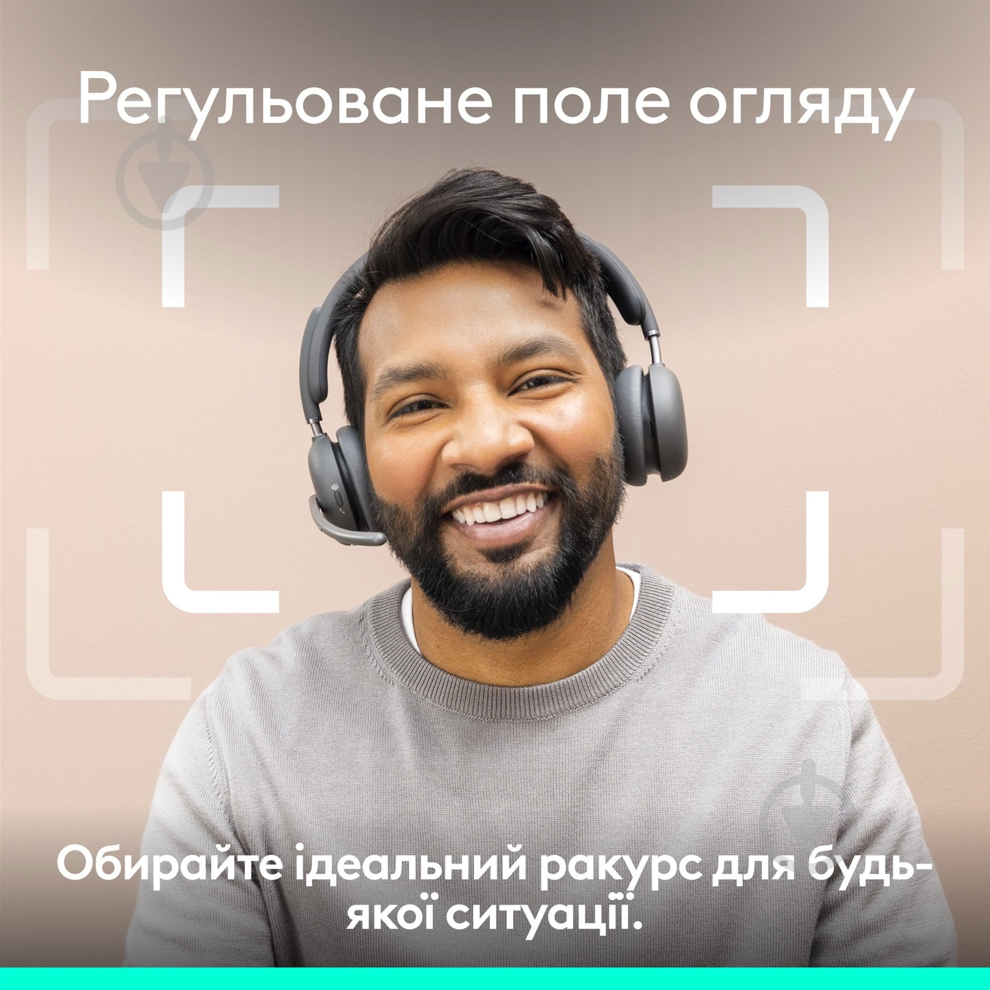 Веб-камера Logitech Brio 4K Ultra HD Graphite (L960-001718) - фото 3 Веб-камера Logitech Brio 4K Ultra HD Graphite (L960-001718) - фото 3