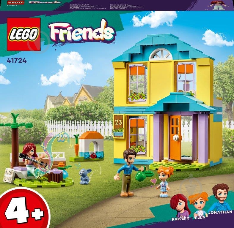 Конструктор LEGO Friends Дім Пейслі 41724 - фото 1 Конструктор LEGO Friends Дім Пейслі 41724 - фото 1