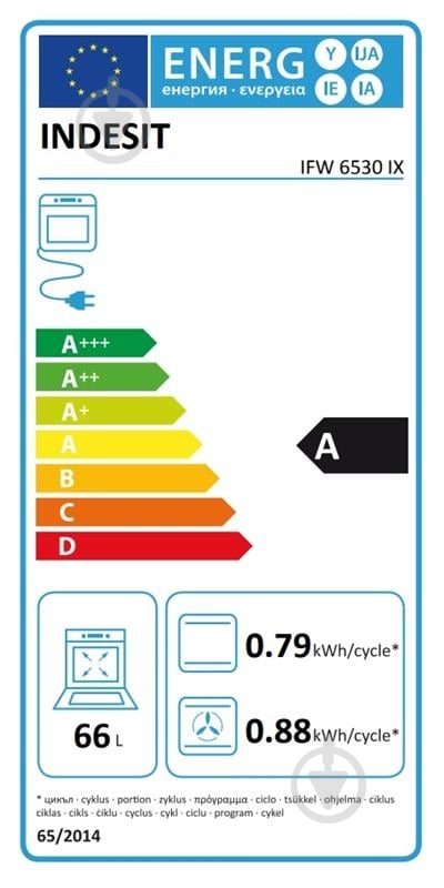 Духова шафа Indesit IFW 6530 IX - фото 6
