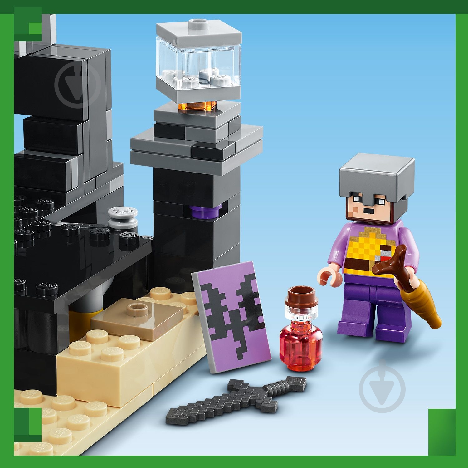Конструктор LEGO Minecraft Арена Края 21242 - фото 9