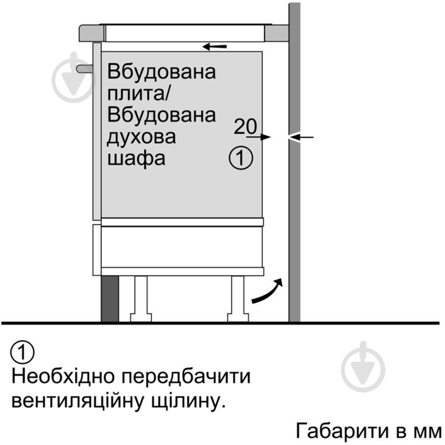 Варочная поверхность индукционная Bosch PUE645BB2E - фото 7