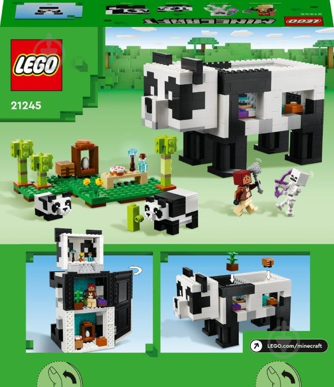 Конструктор LEGO Minecraft Дом панды 21245 - фото 2