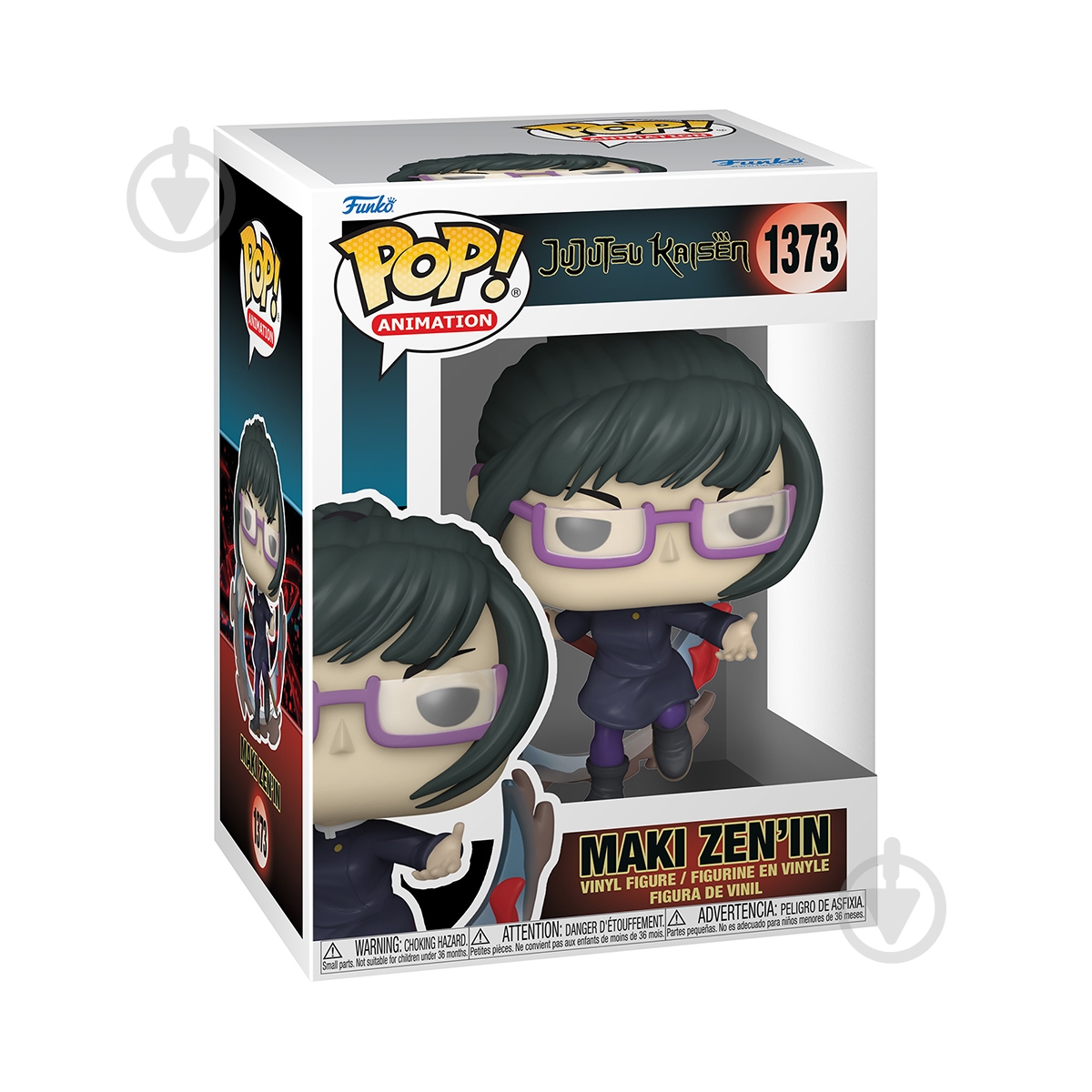 Фигурка Funko POP! Маки Зенин 72045 - фото 1