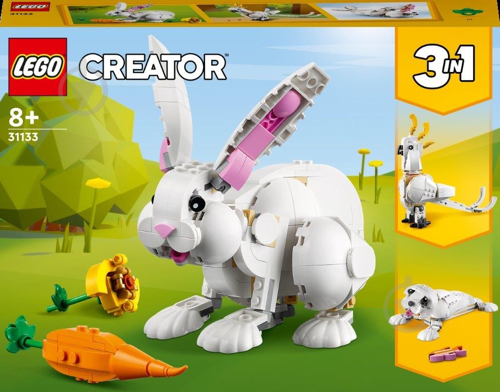 Конструктор LEGO Creator Белый кролик 31133 - фото 1 Конструктор LEGO Creator Белый кролик 31133 - фото 1