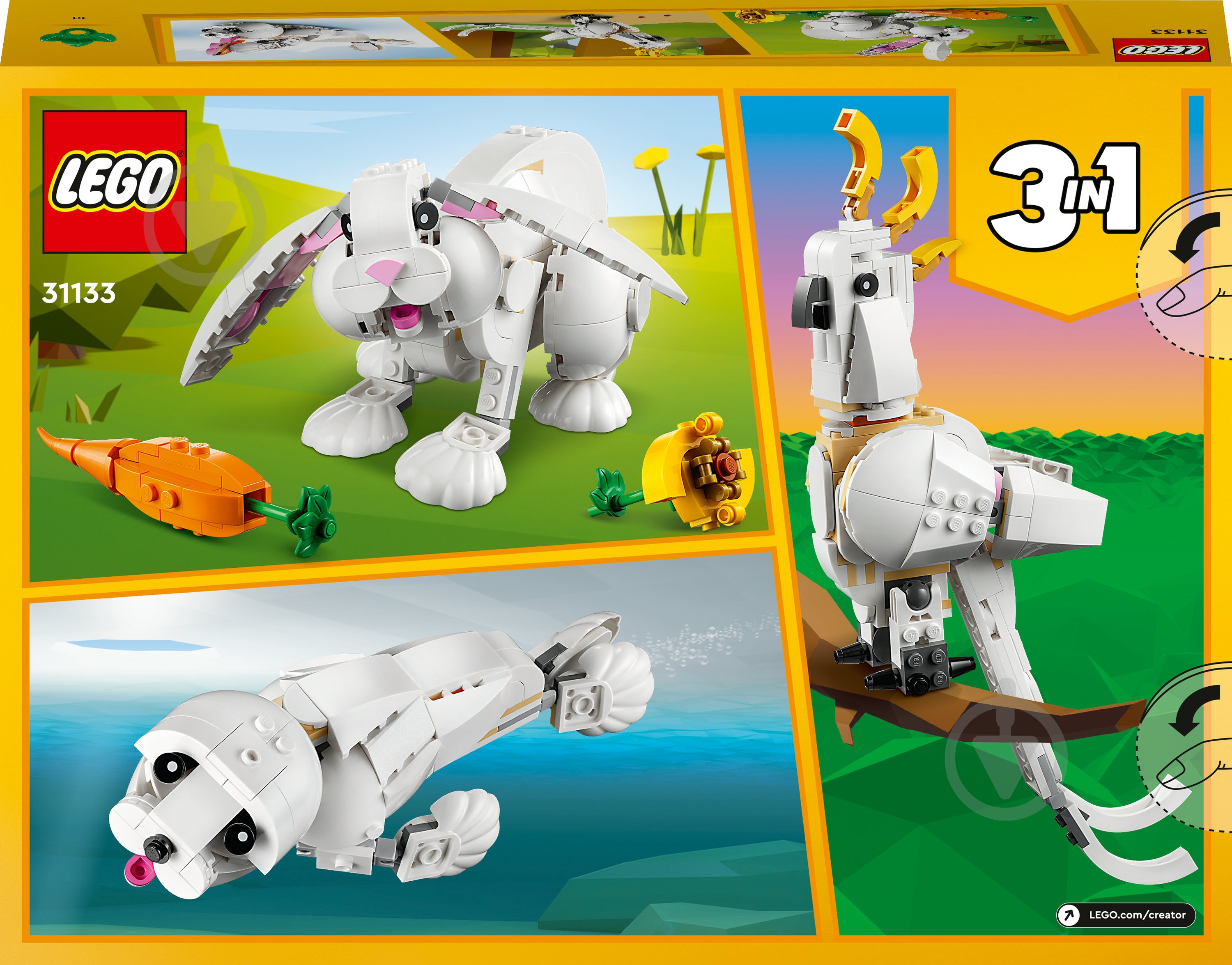 Конструктор LEGO Creator Белый кролик 31133 - фото 2 Конструктор LEGO Creator Белый кролик 31133 - фото 2