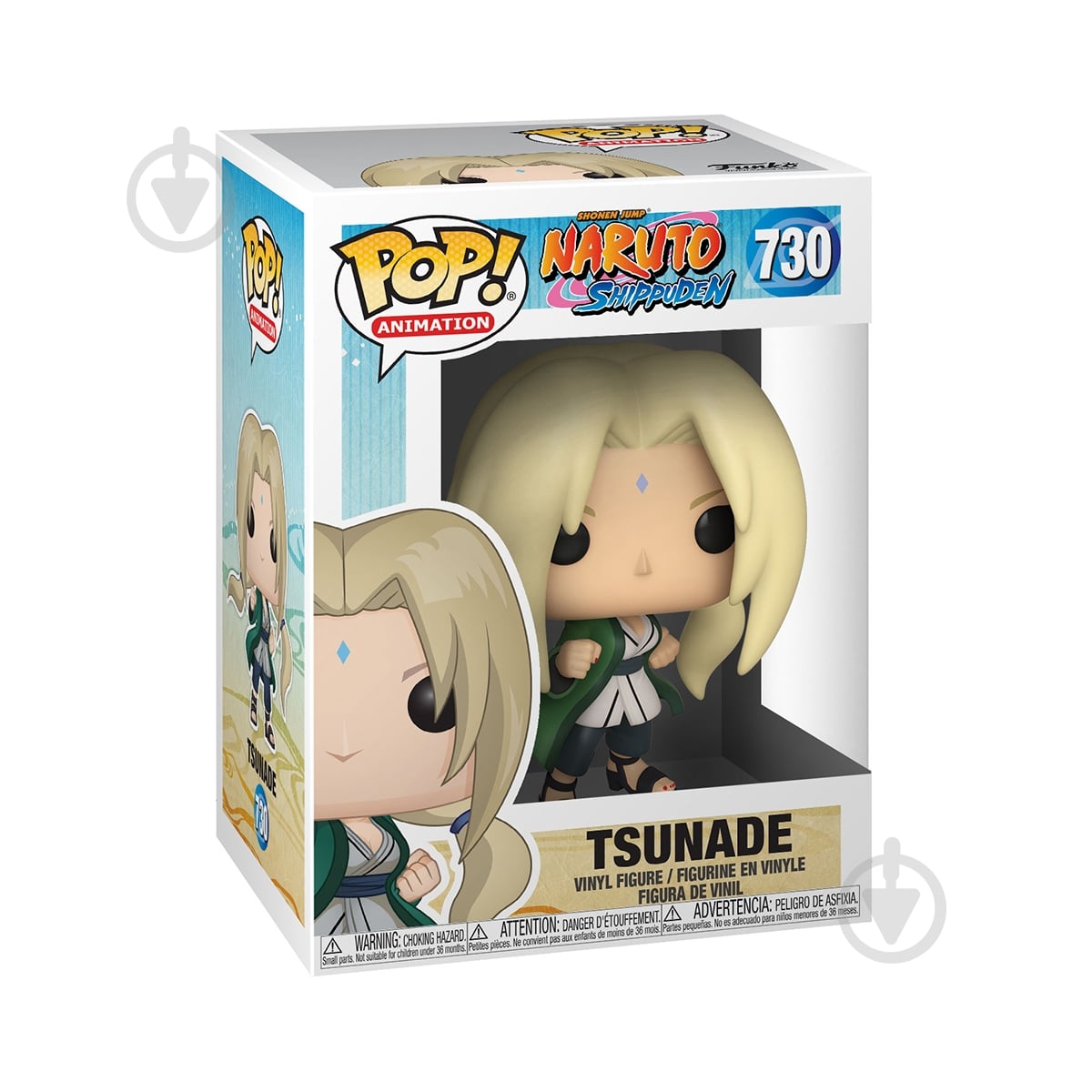 Фигурка Funko POP! серии Наруто- Леди Цунаде 46629 - фото 1 Фигурка Funko POP! серии Наруто- Леди Цунаде 46629 - фото 1