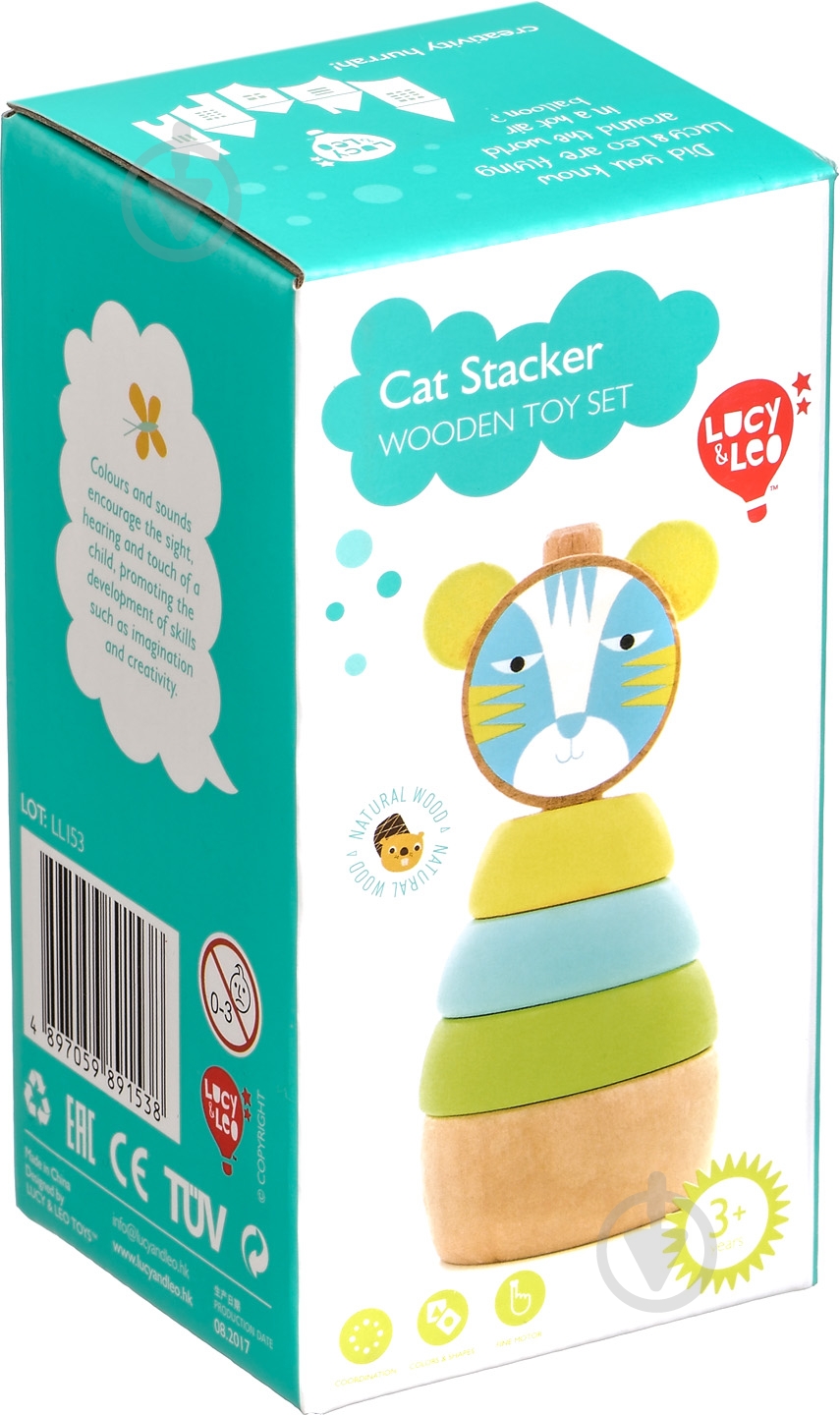 Пирамидка Lucy&Leo Лев - фото 3