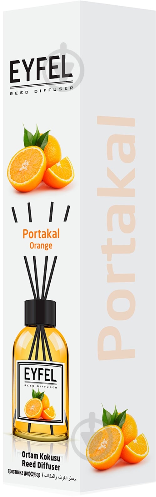 Аромадиффузор для дома Eyfel Апельсин 110 мл - фото 1