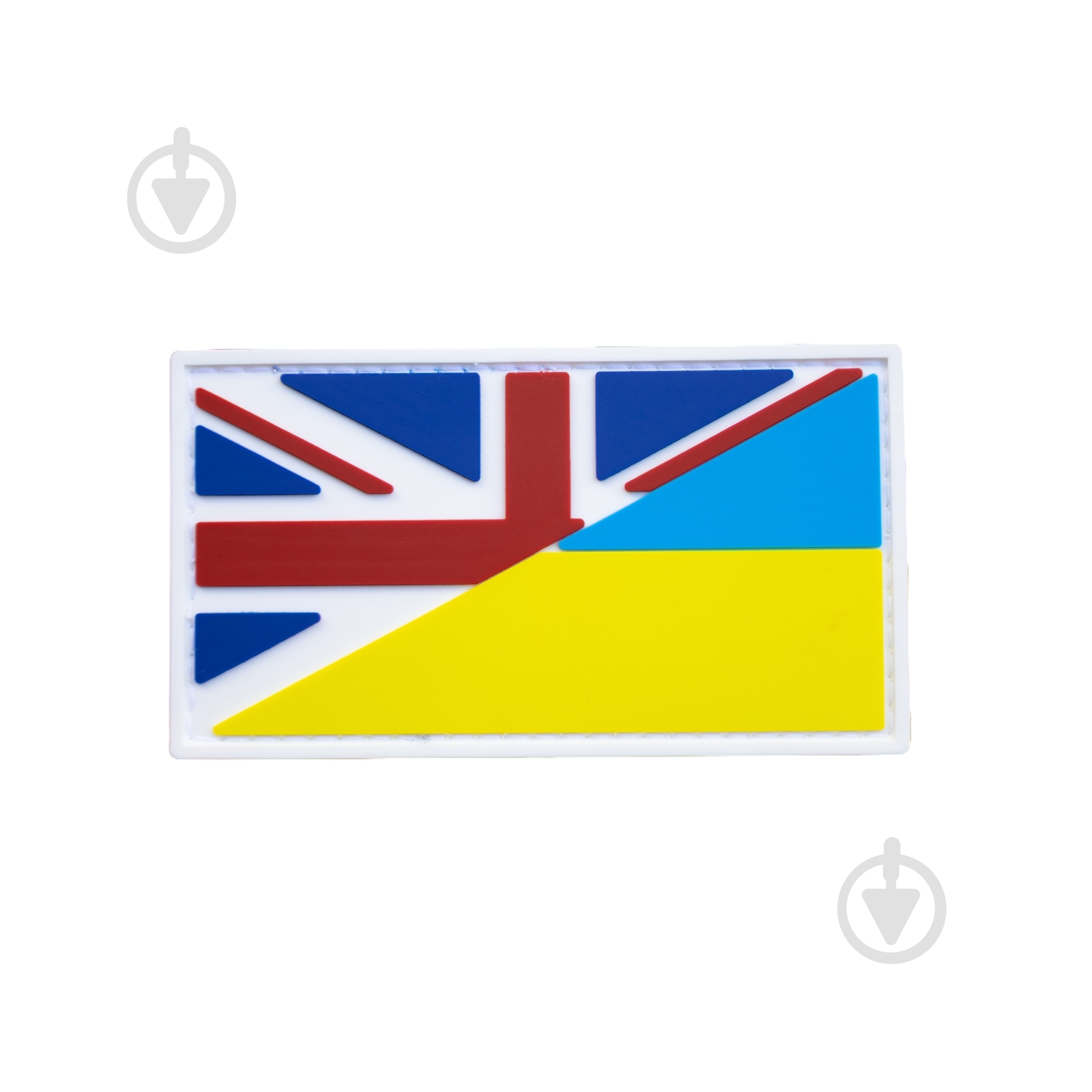 Шеврон-патч Brand Element ПВХ "Флаг Укр/Британия" - фото 1 Шеврон-патч Brand Element ПВХ "Флаг Укр/Британия" - фото 1