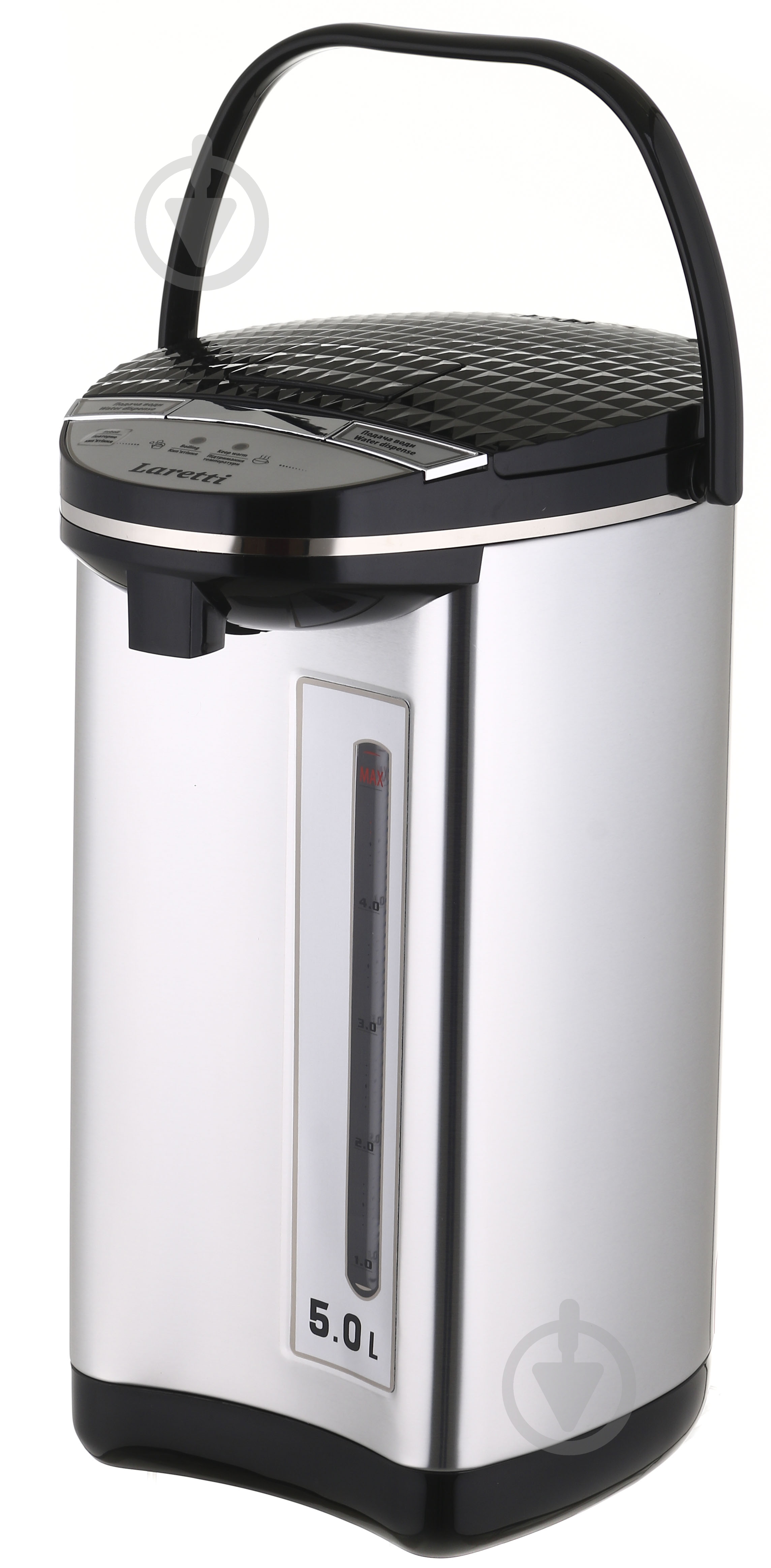 ВИТРИНА! Термопот Laretti LR-EK3510 - фото 2 ВИТРИНА! Термопот Laretti LR-EK3510 - фото 2