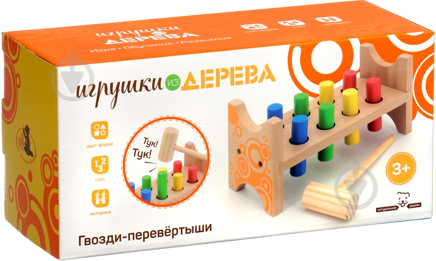 Стучалка Іграшки з дерева Гвозди-перевертыши прямоугольник - фото 4