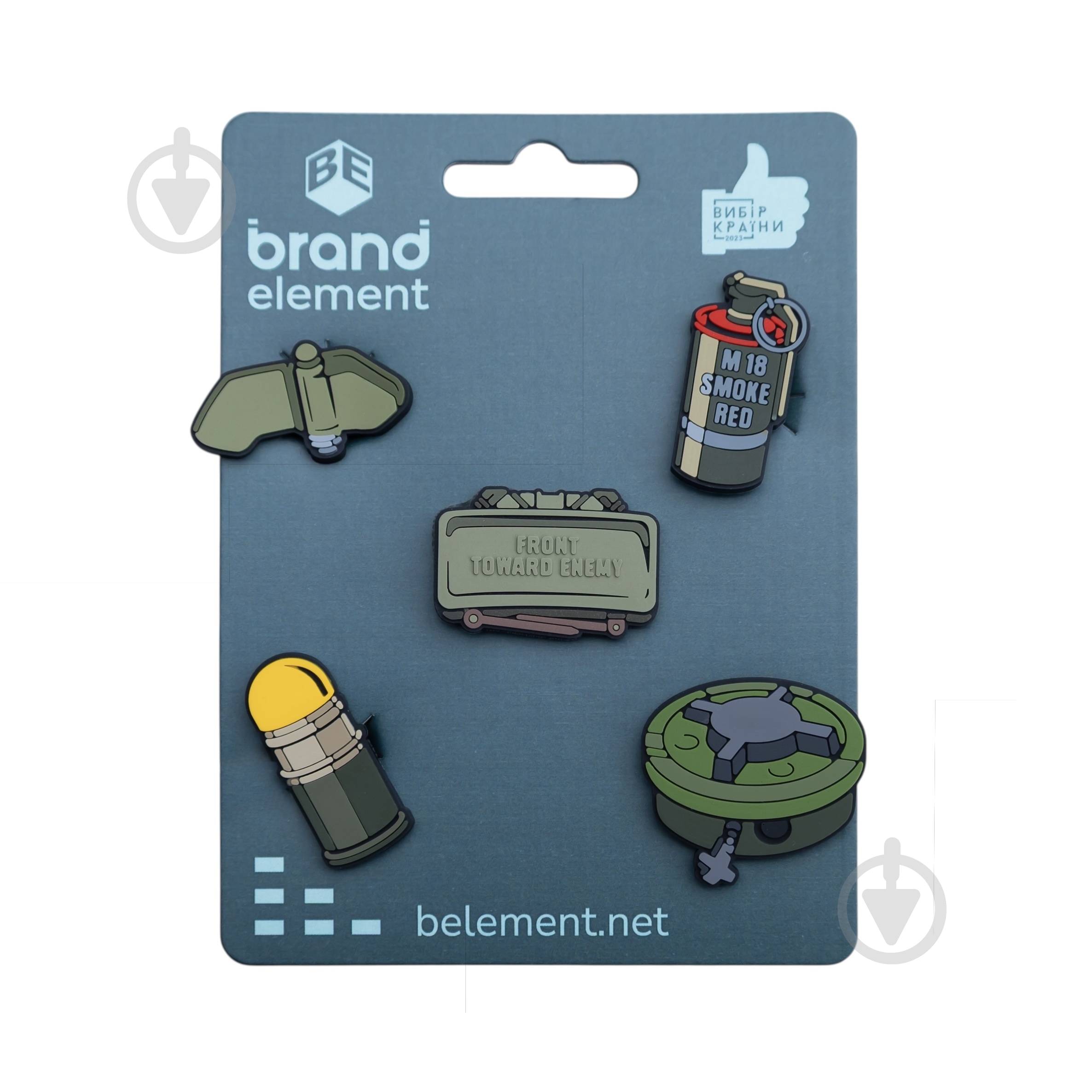 Набор Brand Element Джиббитсов "Military Arsenal"для кроксов - фото 1