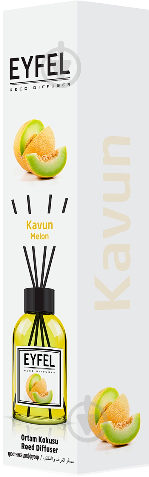 Аромадиффузор для дома Eyfel Дыня 110 мл - фото 1 Аромадиффузор для дома Eyfel Дыня 110 мл - фото 1