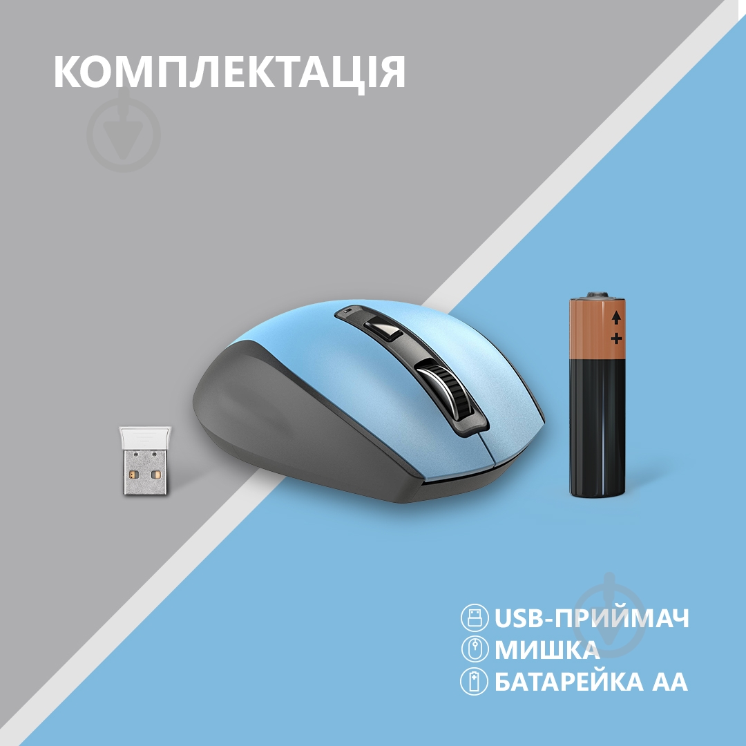 Мышь 2E MF250 Silent WL Blue blue (2E-MF250WBL) - фото 7 Мышь 2E MF250 Silent WL Blue blue (2E-MF250WBL) - фото 7
