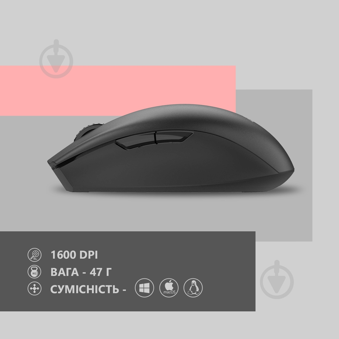 Мышь 2E MF2030 Rechargeable WL black (2E-MF2030WB) - фото 6