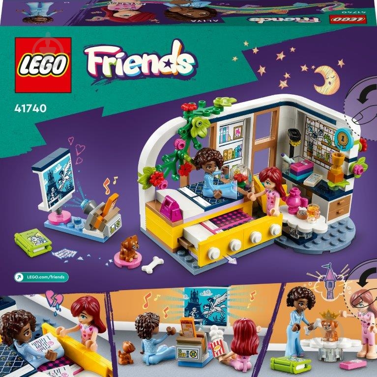 Конструктор LEGO Friends Кімната Алії 41740 - фото 2