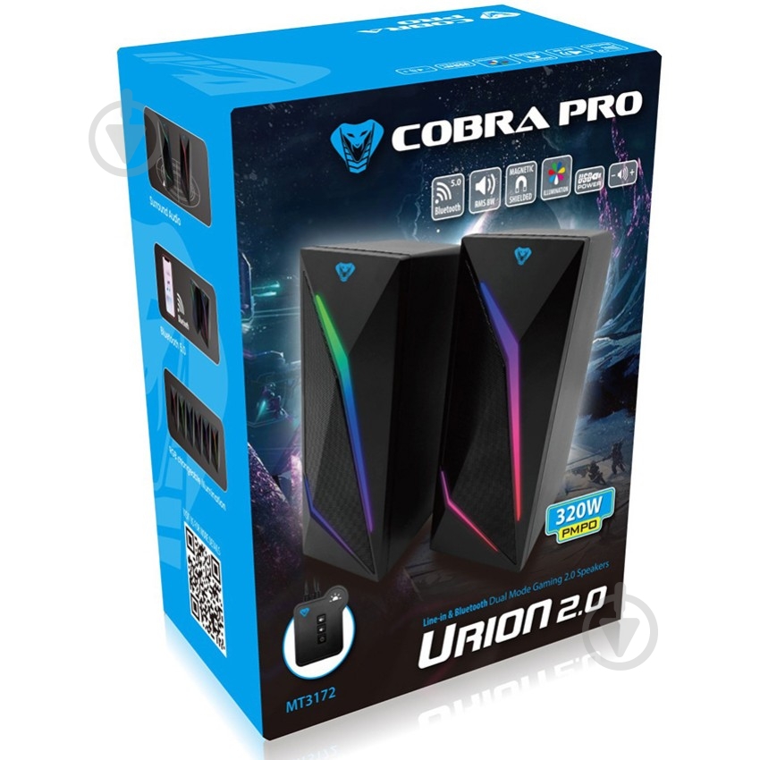 Акустическая система Media-Tech COBRA PRO URION 2.0 black - фото 4