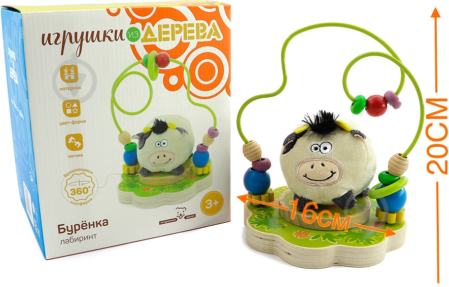 Лабіринт Іграшки з дерева Корівка - фото 2 Лабіринт Іграшки з дерева Корівка - фото 2