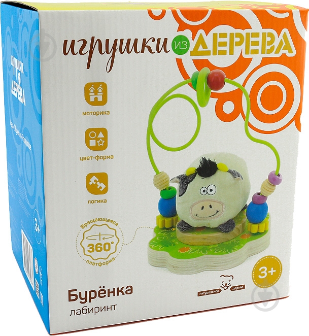 Лабіринт Іграшки з дерева Корівка - фото 1 Лабіринт Іграшки з дерева Корівка - фото 1